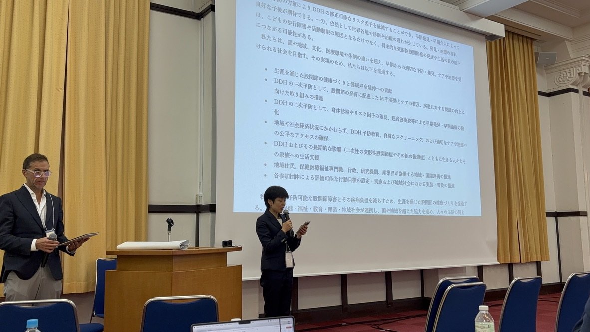 「京都宣言」の発出