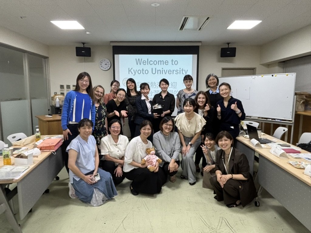 参加者の集合写真