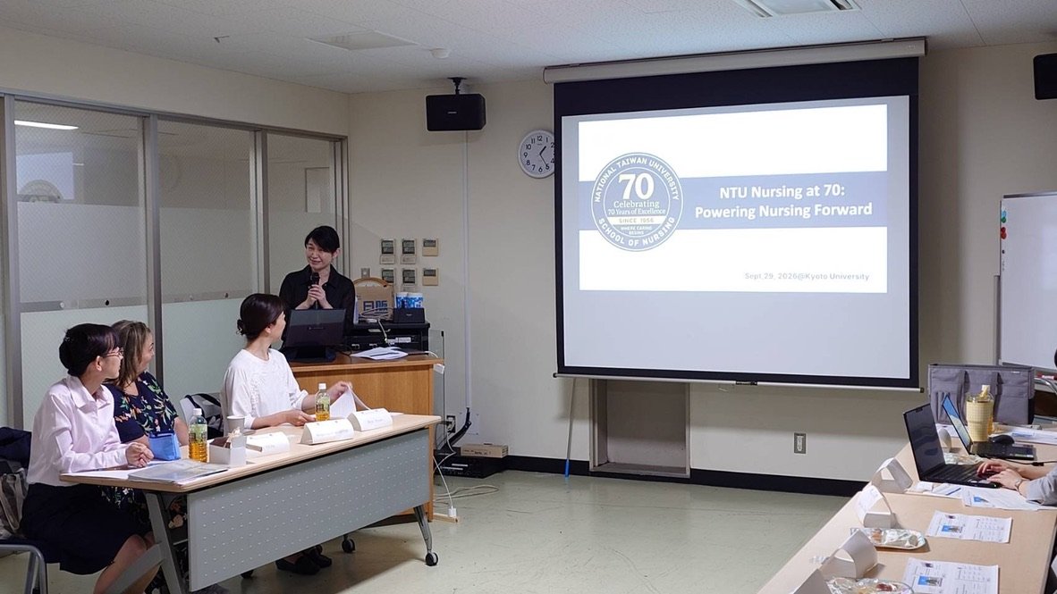 NTU看護学科の紹介